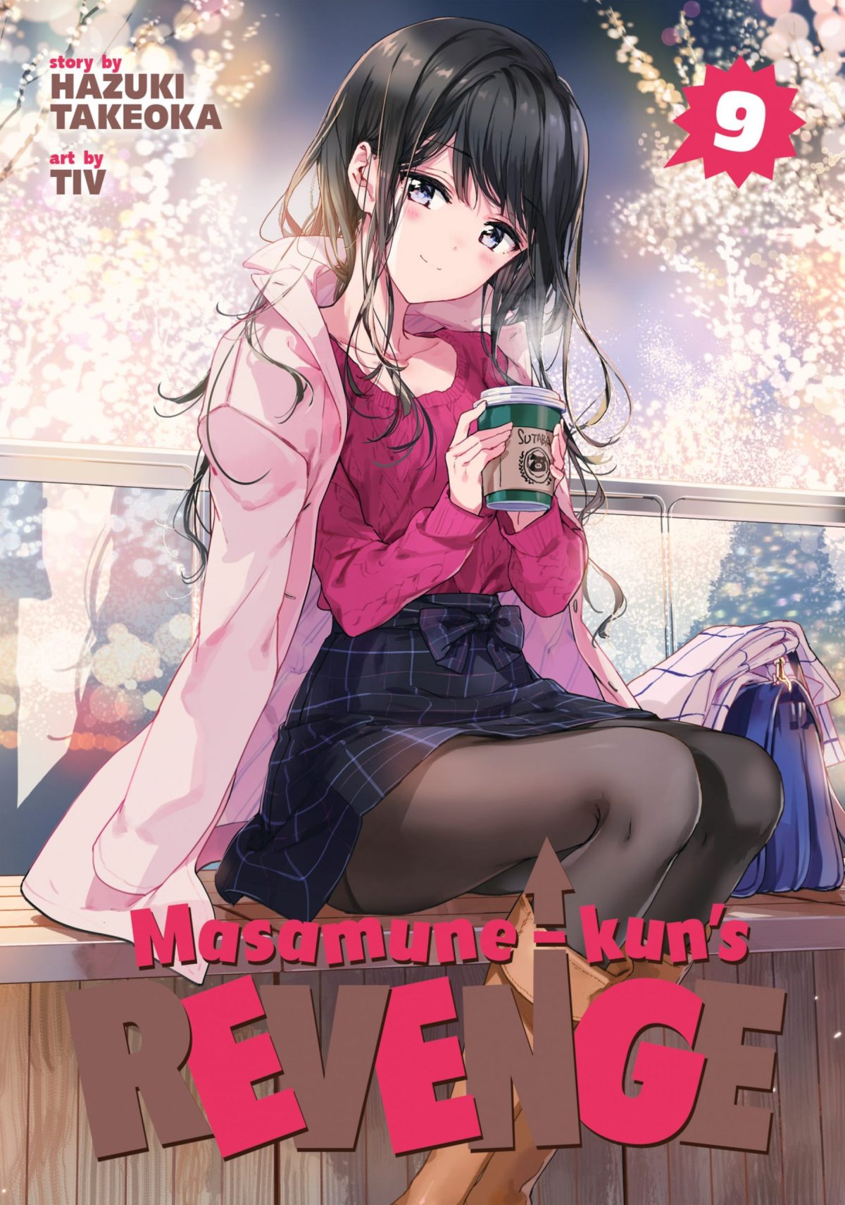 Masamune-kun no Revenge