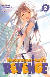 Komik Masamune-kun no Revenge Preview Gambar 2