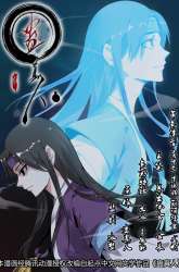 Manhua Master of Gu gambar 4