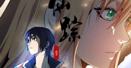 Master of Legendary Realms