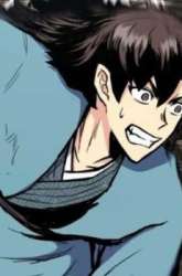 Manhwa Master of the Martial Arts Library gambar 1