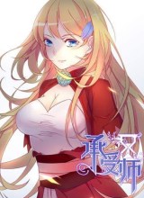 Masters of Endurance