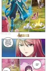 Manhua Matchless Dynasty gambar 3