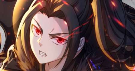 Matchless Emperor