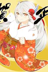 Komik Mato Seihei no Slave Preview Gambar 1