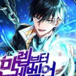 Komik Maxed Out Leveling