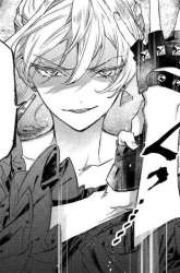 Komik May I Please Ask You Just One Last Thing? Preview Gambar 3