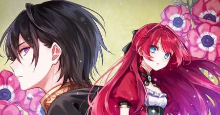 Maydare Tensei Monogatari: Kono Sekai de Ichiban Warui Majo