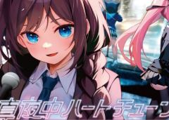 Baca Manga Mayonaka Heart Tune