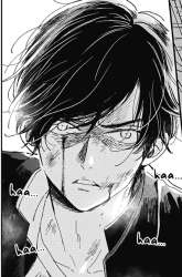 Komik Me no Tsukedokoro ga Deep Desho Preview Gambar 1