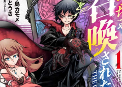 Baca Manga Meccha Shoukan Sareta Ken