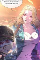 Manhua Medical Martial Arts gambar 1