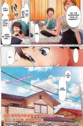Manga Medicine gambar 4