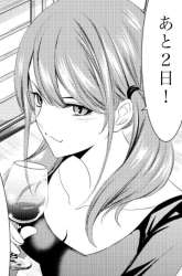 Manga Megami no Kafeterasu (Goddess Café Terrace) gambar 4