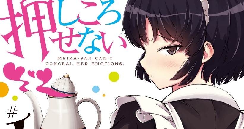 Meika-san Can’t Conceal Her Emotions