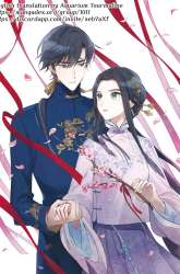 Manhua Mejaz – Regulus in the World gambar 4