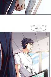 Manhua Melee Mad Soldier gambar 3
