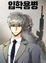 Mercenary Enrollment