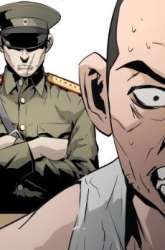 Manhwa Mercilessly gambar 1