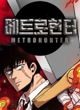 Metro Hunter