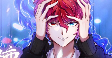 Metropolitan City’s Ying Yang Miracle Doctor