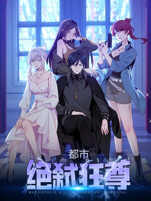 Metropolitan Killing Arrogant Immortal