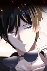 Manhua Metropolitan Killing Arrogant Immortal gambar 1