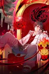 Manhua Metropolitan Killing Arrogant Immortal gambar 4