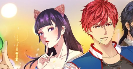 Metropolitan Supremacy System