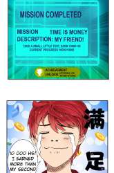 Manhua Metropolitan Supremacy System gambar 3