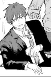 Manga Metsuki Warui Ko Kawaii Ko gambar 2