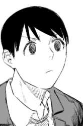 Manga Metsuki Warui Ko Kawaii Ko gambar 3