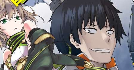 Mezametara Saikyou Soubi to Uchuusen-mochi datta no de