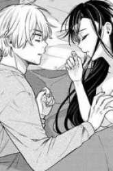 Manga Mi-chan wa Kawaretai gambar 2