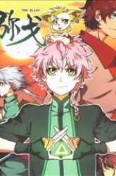 Manhua Micah: The Blade gambar 2