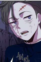 Manhwa Midwood gambar 2