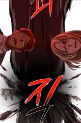 Manhwa Midwood gambar 4