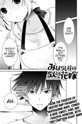 Komik Miharashi-sou no 5-nin no Hanayome Preview Gambar 3