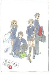 Manga Mikako-san gambar 4