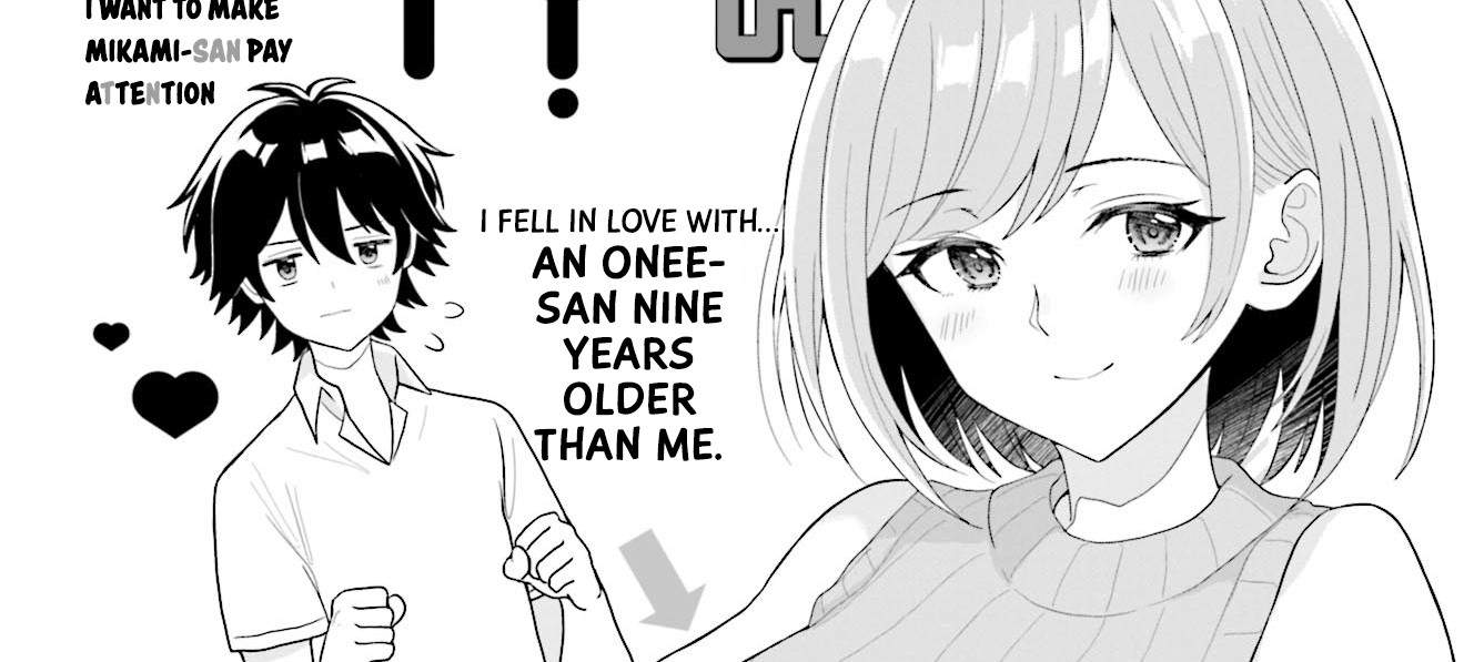 Mikami-san wo Furimukasetai