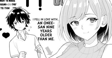 Mikami-san wo Furimukasetai