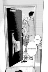 Manga Miki-san, Daisuki desu! gambar 1