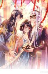 Manhua Military Phoenix gambar 2