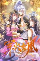 Manhua Military Phoenix gambar 3
