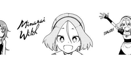 Minarai Witch