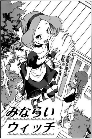 Baca Komik Minarai Witch