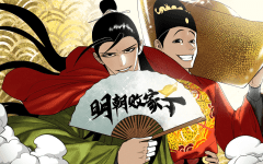 Baca Manhua Ming Dynasty’s Failure