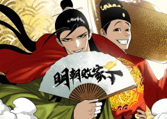 Baca Manhua Ming Dynasty’s Failure