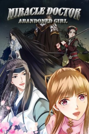 Miracle Doctor Abandoned Girl