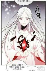 Manhwa Miracle Hero! gambar 3